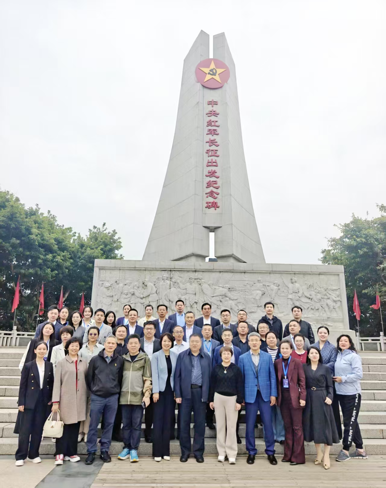 微信图片_20251103085125_211_20.jpg
