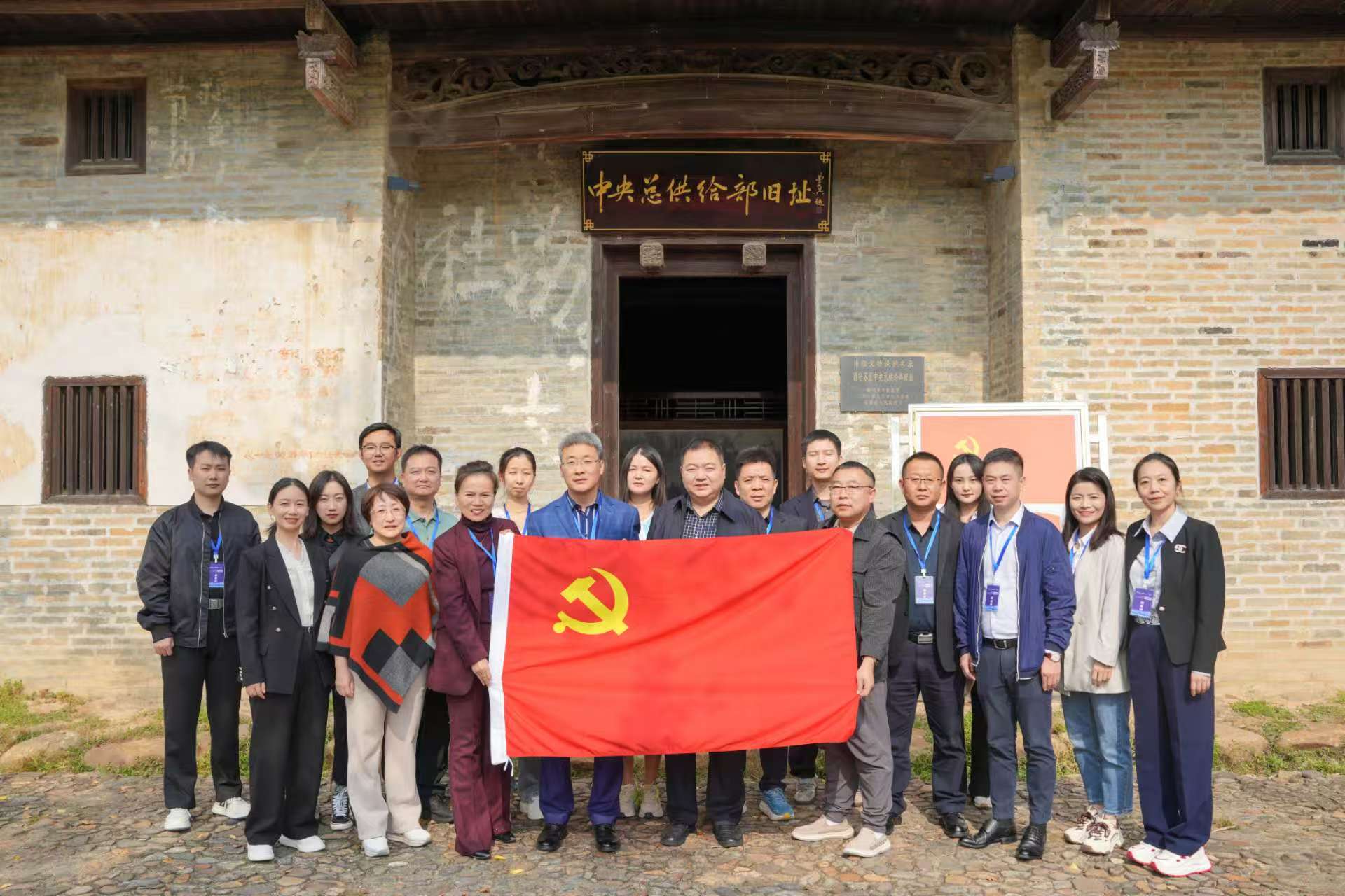 微信图片_20251103085034_210_20.jpg 微信图片_20251103085034_210_20.jpg
